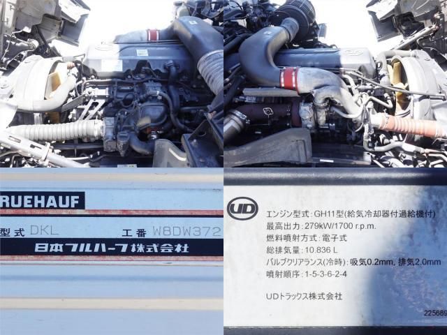 Nissan QUON 2015-09 7269160-17