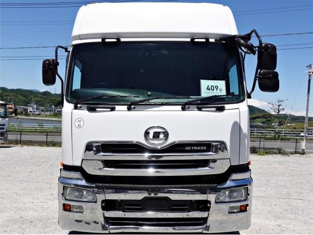 Nissan QUON 2015-09 7269160-2