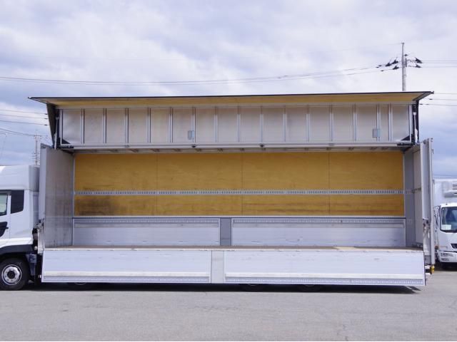 Nissan QUON 2023-02 7306694-11