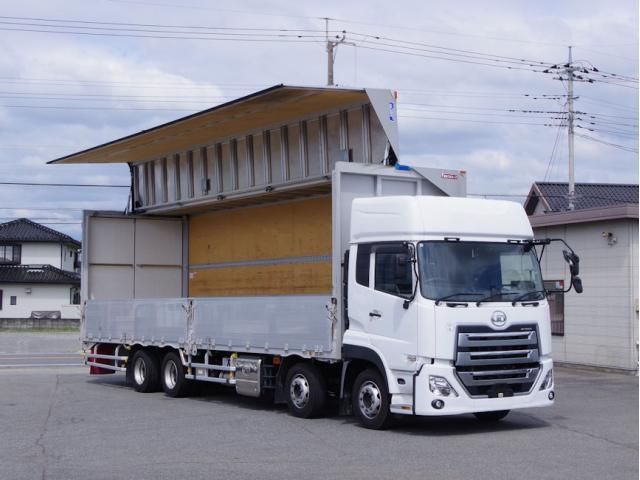 Nissan QUON 2023-02 7306694-1