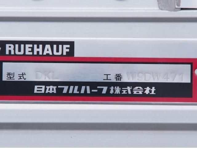 Nissan QUON 2023-02 7306694-24