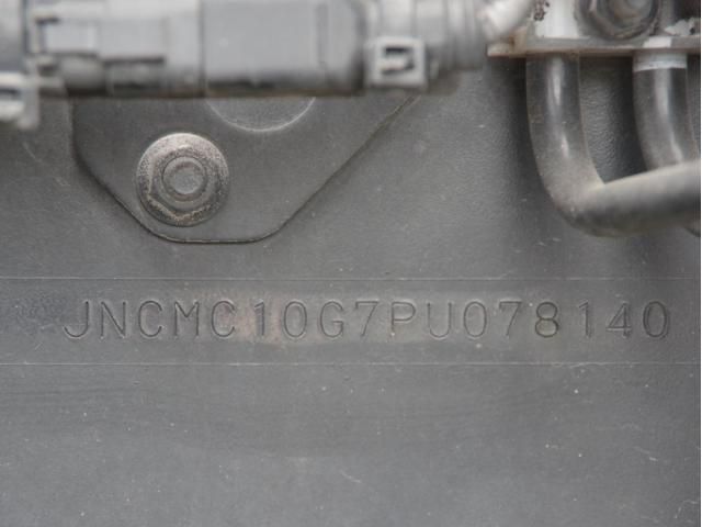 Nissan QUON 2023-02 7306694-27