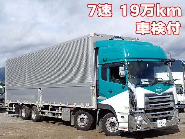 Nissan QUON 2021-03 7306696-0