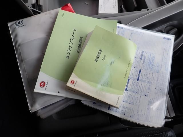 Nissan QUON 2021-03 7306696-18