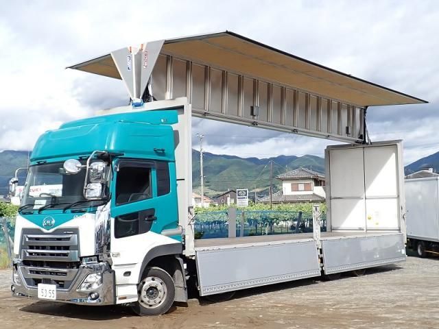 Nissan QUON 2021-03 7306696-1