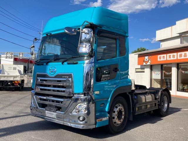 Nissan QUON 2020-07 7306693-0