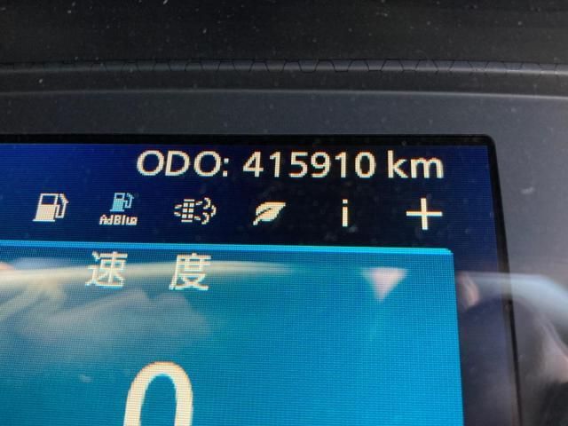 Nissan QUON 2020-07 7306693-17