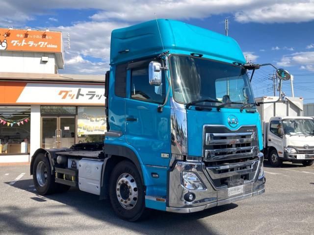 Nissan QUON 2020-07 7306693-1