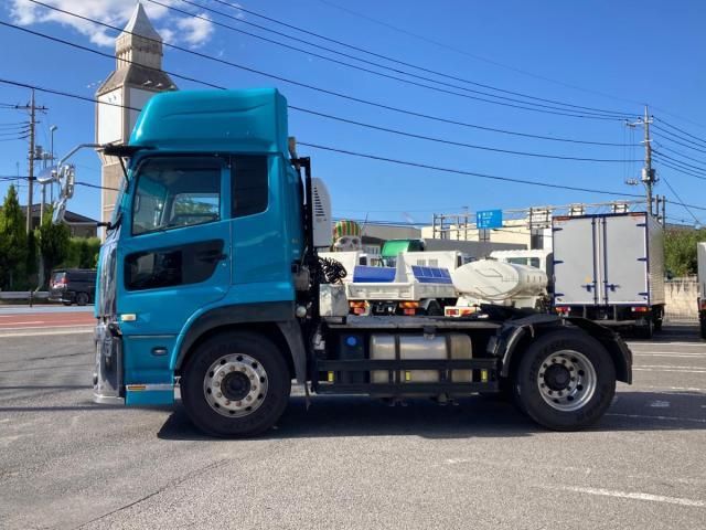 Nissan QUON 2020-07 7306693-4