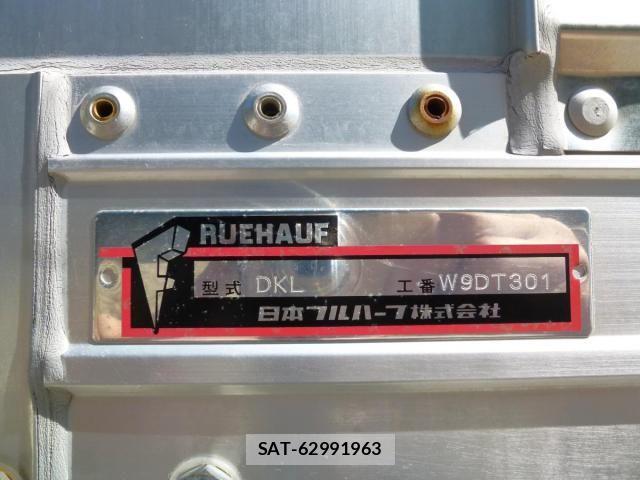 Nissan QUON 2020-11 7359441-12