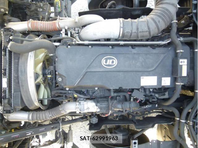 Nissan QUON 2020-11 7359441-24