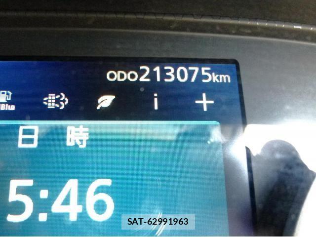 Nissan QUON 2020-11 7359441-29