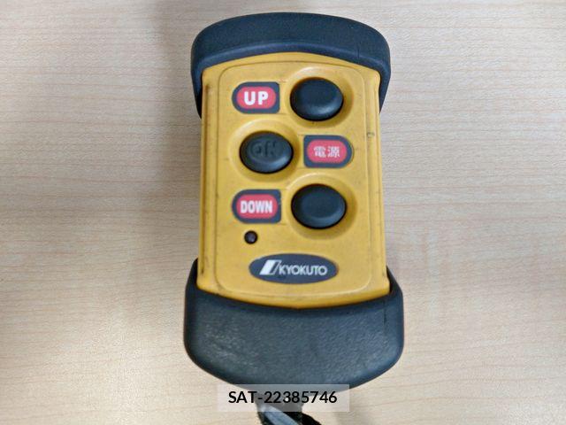 Nissan QUON 2016-08 7359444-14