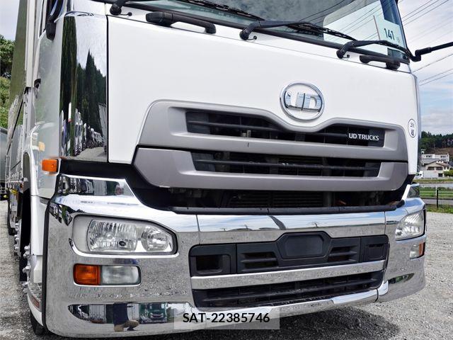 Nissan QUON 2016-08 7359444-3