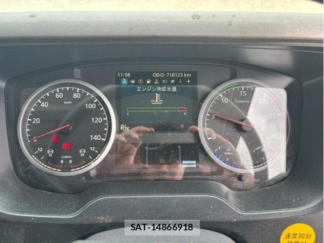 Nissan QUON 2019-01 7359442-23