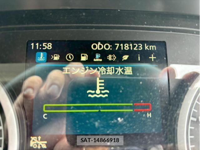 Nissan QUON 2019-01 7359442-24