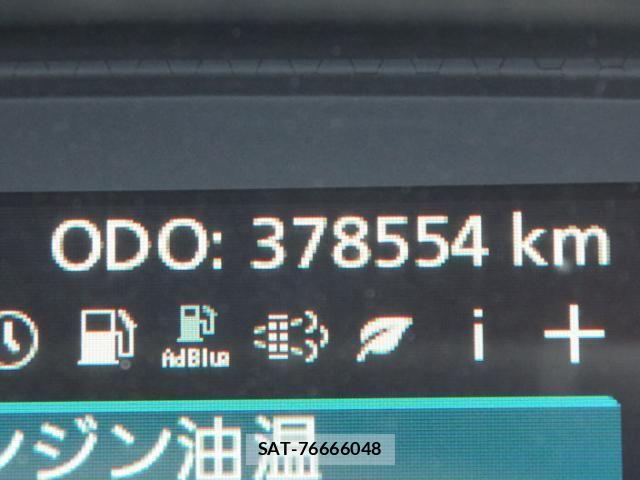 Nissan QUON 2017-09 7359440-29