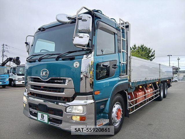 Nissan QUON 2015-03 7359452-0