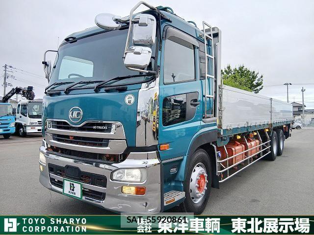 Nissan QUON 2015-03 7359452-24