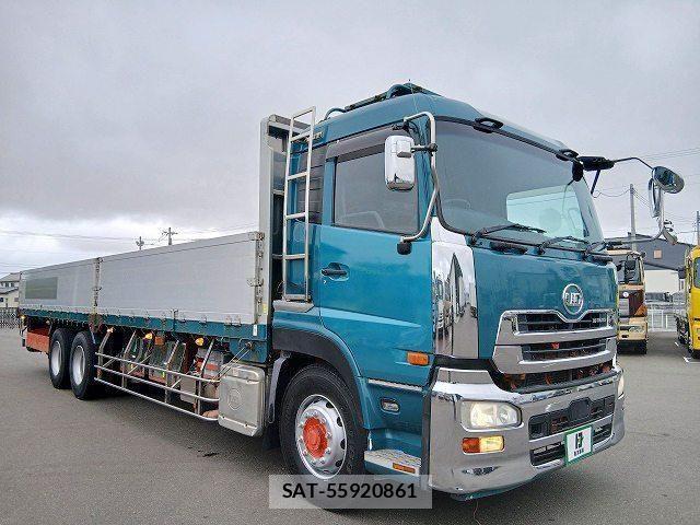 Nissan QUON 2015-03 7359452-2