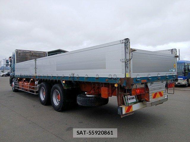 Nissan QUON 2015-03 7359452-5