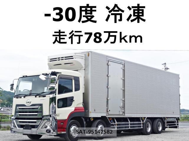 Nissan QUON 2018-10 7359448-0