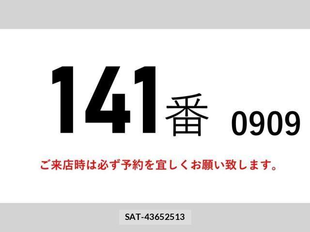 Nissan QUON 2016-08 7359446-1