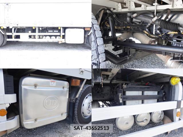 Nissan QUON 2016-08 7359446-20