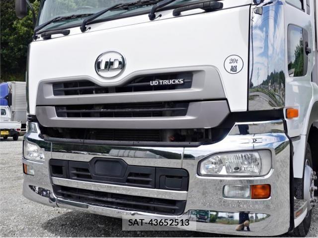 Nissan QUON 2016-08 7359446-3
