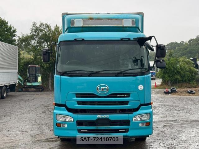Nissan QUON 2016-01 7359450-9
