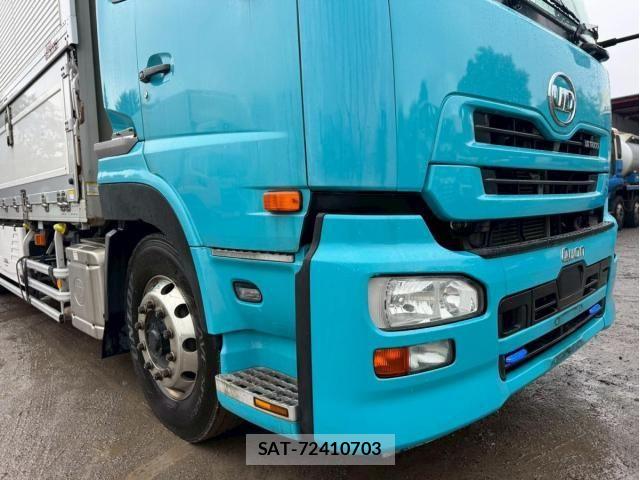 Nissan QUON 2016-01 7359450-11
