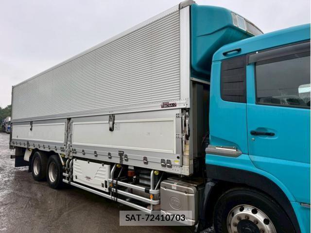 Nissan QUON 2016-01 7359450-13