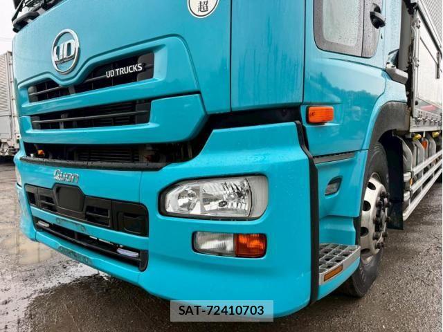 Nissan QUON 2016-01 7359450-14