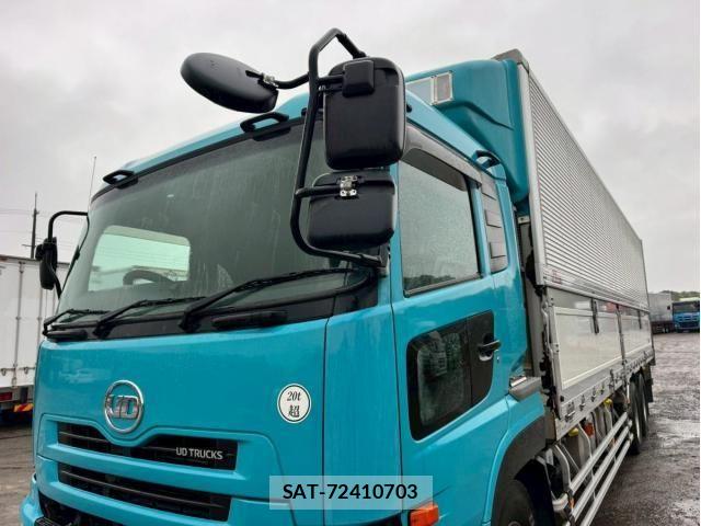 Nissan QUON 2016-01 7359450-15