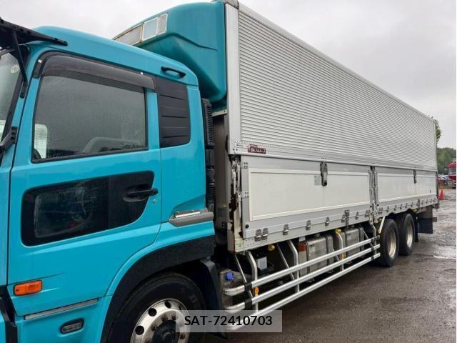 Nissan QUON 2016-01 7359450-16