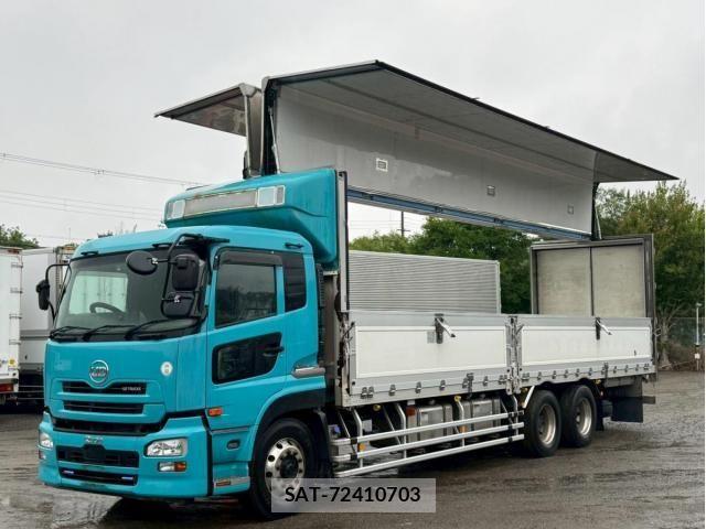 Nissan QUON 2016-01 7359450-1