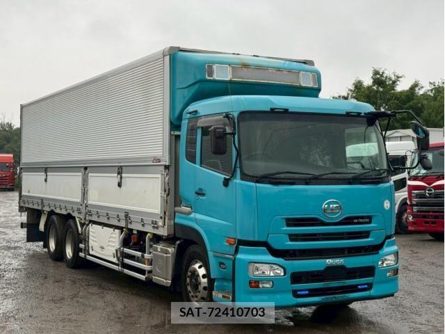Nissan QUON 2016-01 7359450-3
