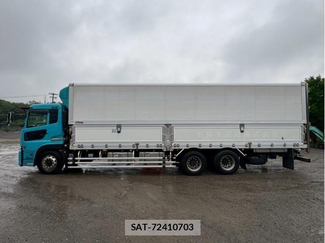 Nissan QUON 2016-01 7359450-4