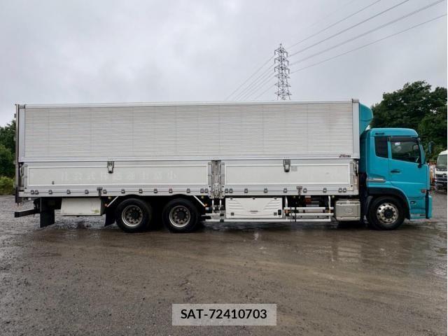Nissan QUON 2016-01 7359450-8