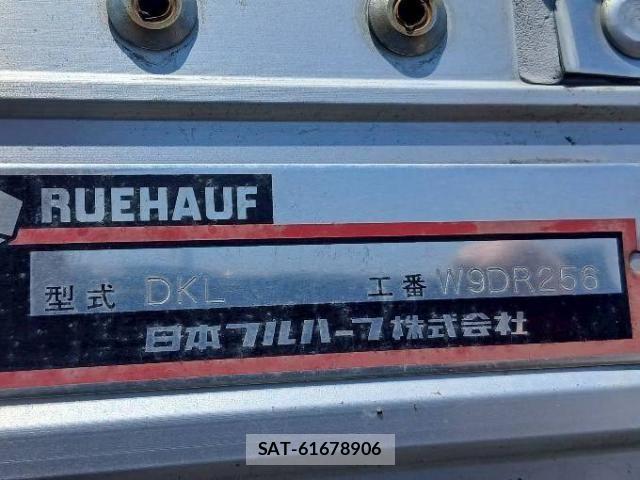 Nissan QUON 2019-03 7359443-18