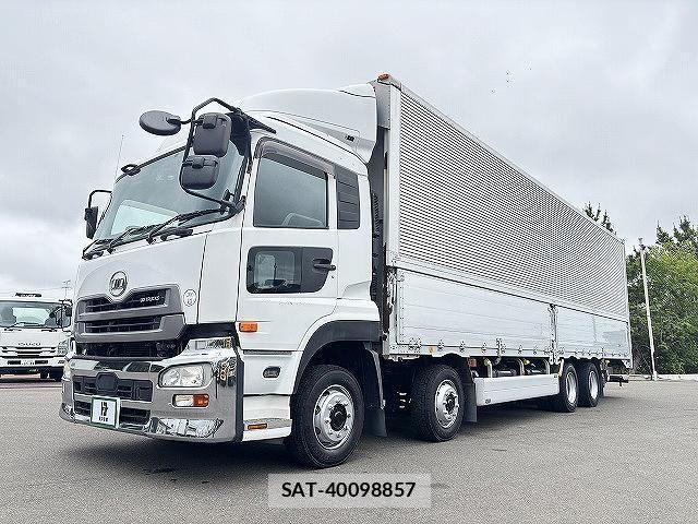 Nissan QUON 2015-03 7359447-0