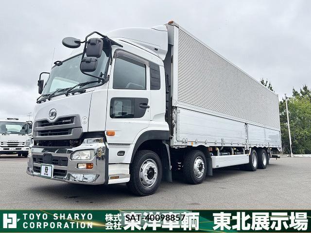 Nissan QUON 2015-03 7359447-21