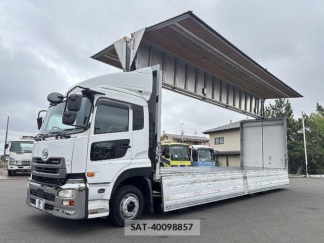 Nissan QUON 2015-03 7359447-4