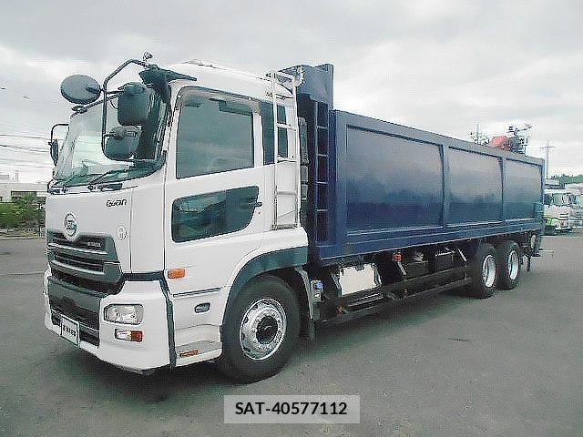Nissan QUON 2015-04 7359438-0