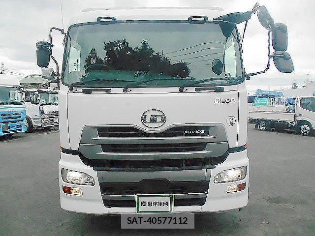 Nissan QUON 2015-04 7359438-1