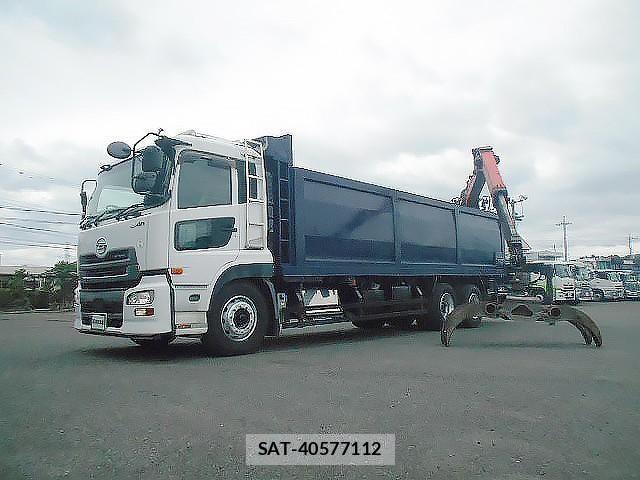 Nissan QUON 2015-04 7359438-4