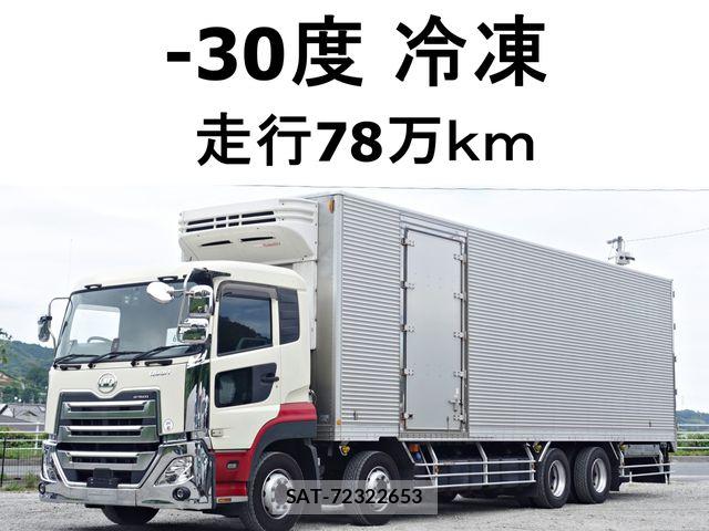 Nissan QUON 2018-10 7359445-0