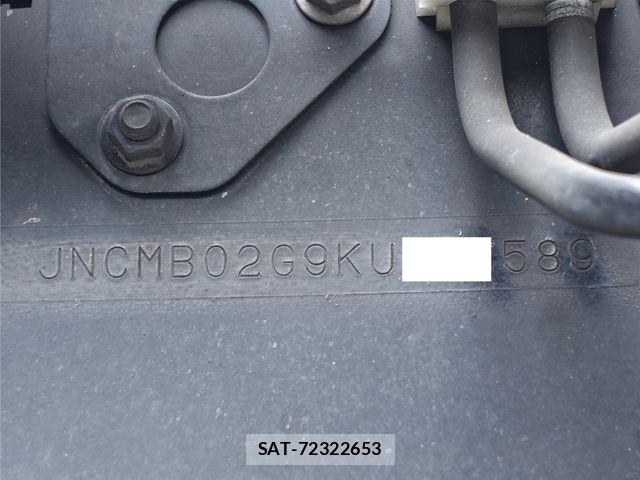Nissan QUON 2018-10 7359445-18