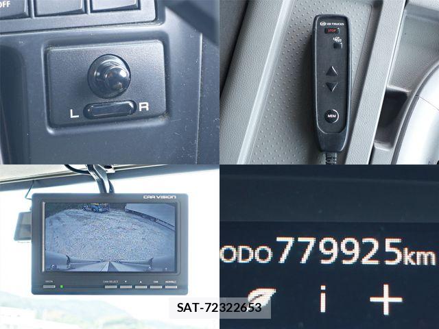 Nissan QUON 2018-10 7359445-25