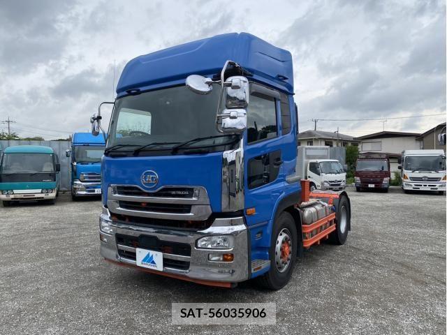 Nissan QUON 2017-03 7359449-0